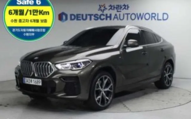 인천중고차시세 X6 (G06) xDrive 40i M 스포츠 매물 사진 10 - 2022/05 45,388km
